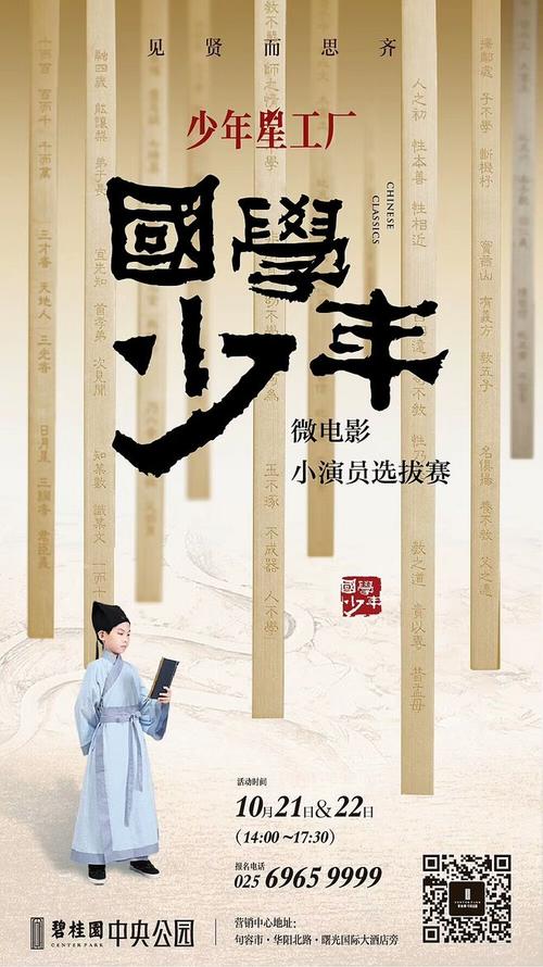 丽水办理毕业证